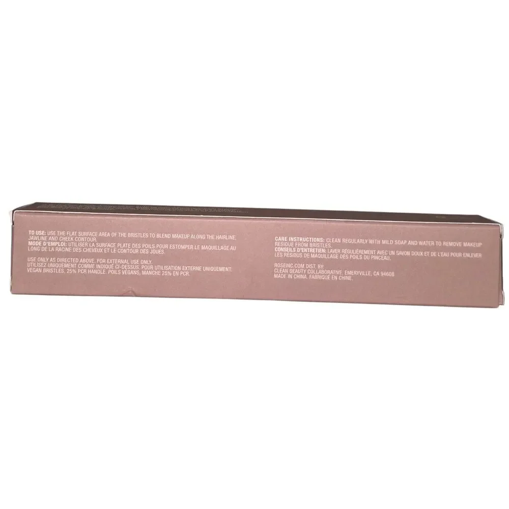 Sigma Beauty new tags